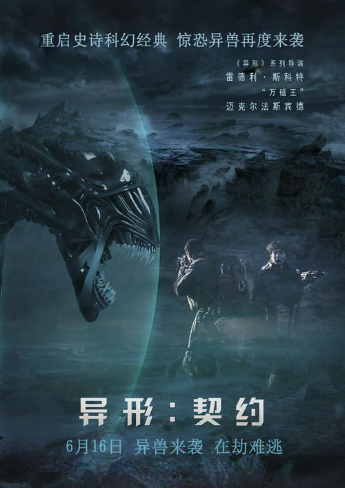 有什么办法弄到高中毕业证